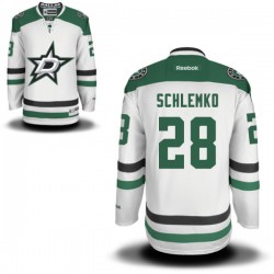 Adult Authentic Dallas Stars David Schlemko White Away Official Reebok Jersey