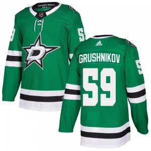 Youth Authentic Dallas Stars Artyom Grushnikov Green Home Official Adidas Jersey