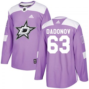 Adult Authentic Dallas Stars Evgenii Dadonov Purple Fights Cancer Practice Official Adidas Jersey