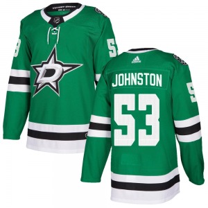 Adult Authentic Dallas Stars Wyatt Johnston Green Home Official Adidas Jersey
