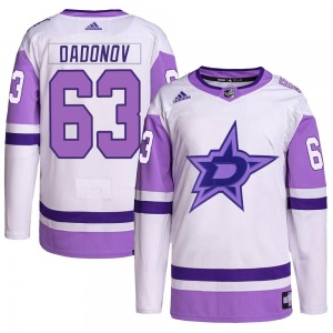 Adult Authentic Dallas Stars Evgenii Dadonov White/Purple Hockey Fights Cancer Primegreen Official Adidas Jersey