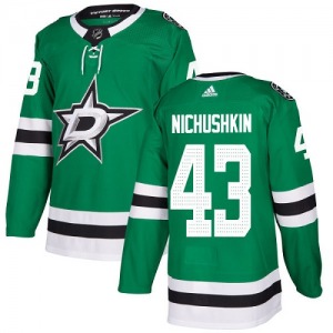 Youth Authentic Dallas Stars Valeri Nichushkin Green Home Official Adidas Jersey